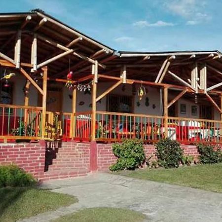 Finca En El Quindio Arrullo Cafetero Кімбая Екстер'єр фото
